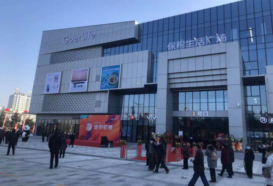 图片注释