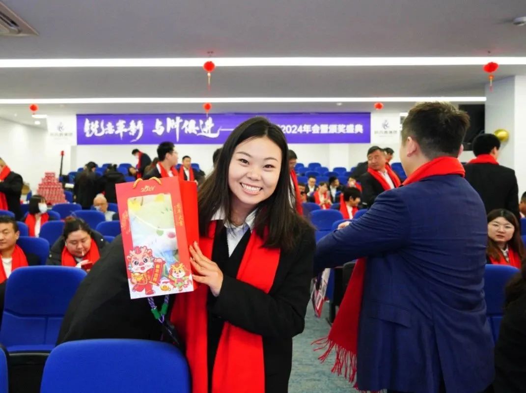 锐意革新 与时俱进 | 科而普集团2024年年会圆满举行(图9)